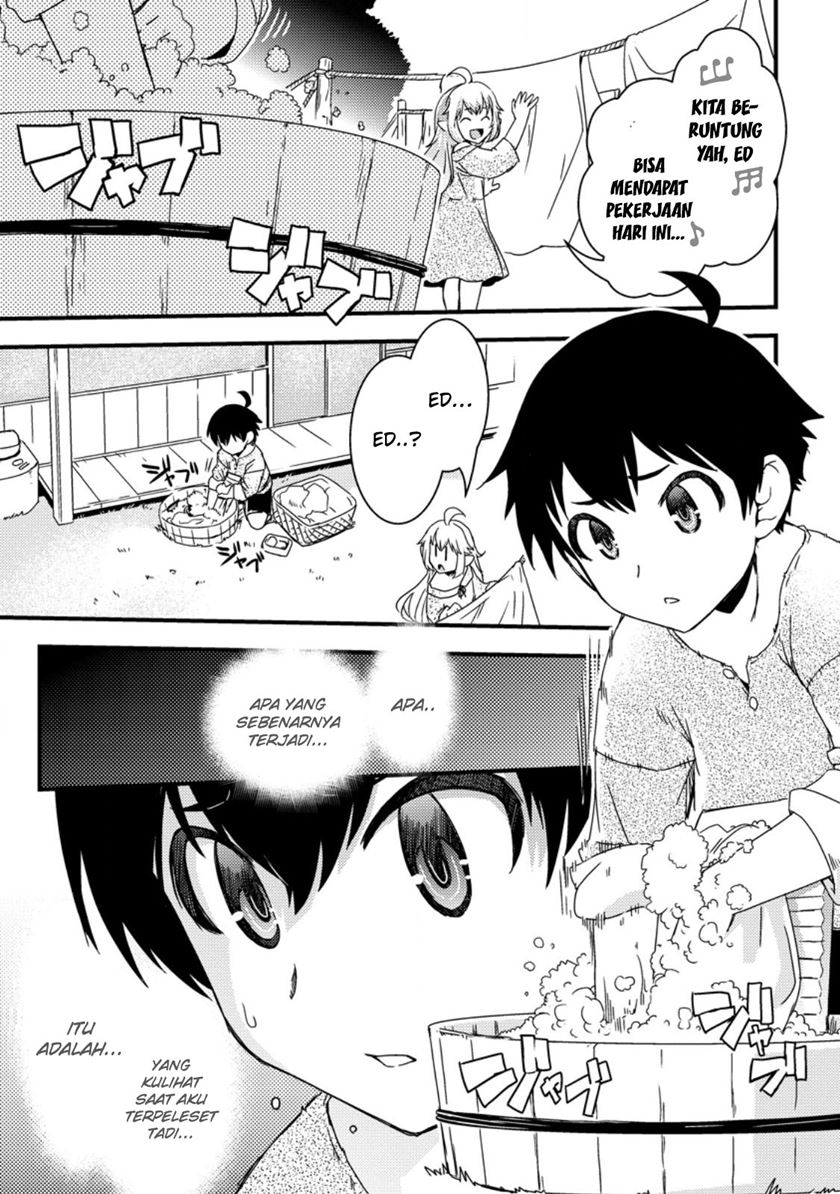 Isekai Tensei Slum Machi kara no Nariagari – Saishuya Ryou wo shite Gohan Tabete Slow Life surun da Chapter 1 - halaman 6