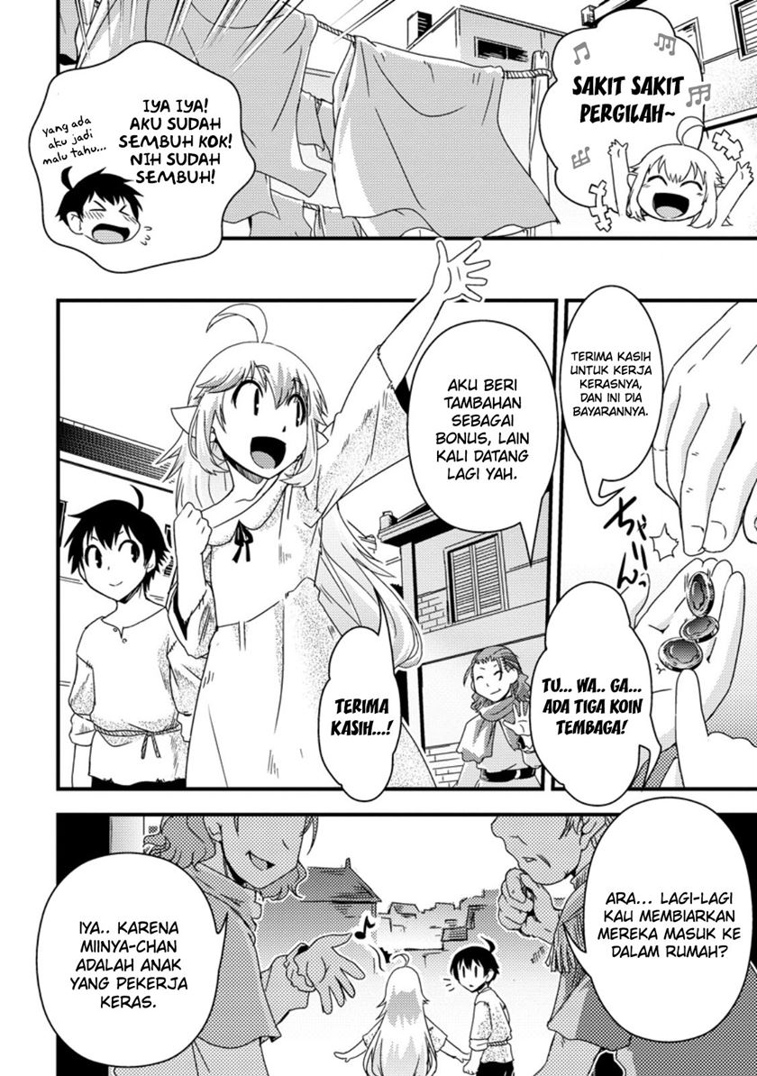 Isekai Tensei Slum Machi kara no Nariagari – Saishuya Ryou wo shite Gohan Tabete Slow Life surun da Chapter 1 - halaman 9
