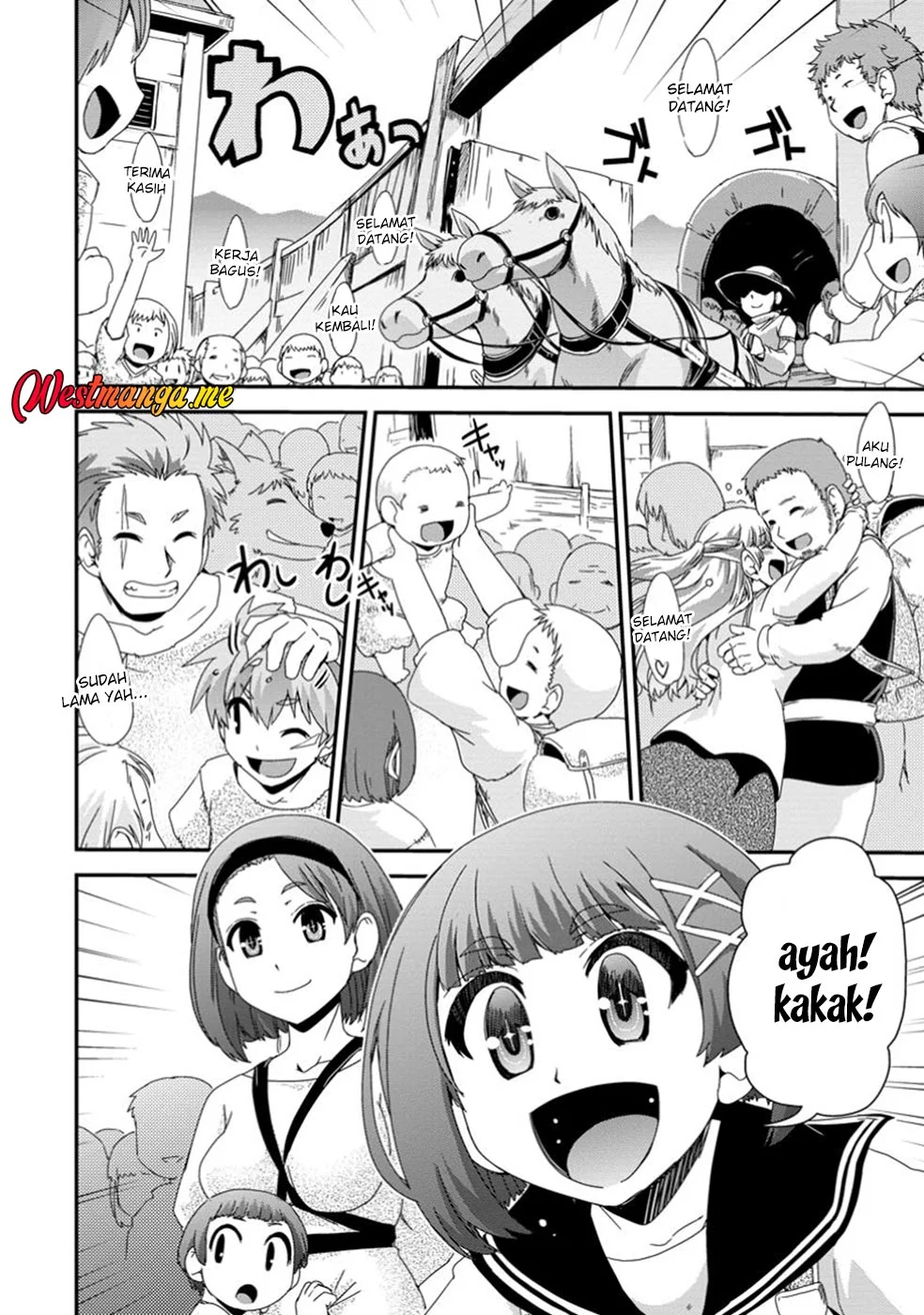 Isekai Tensei Slum Machi kara no Nariagari – Saishuya Ryou wo shite Gohan Tabete Slow Life surun da Chapter 10 - halaman 14