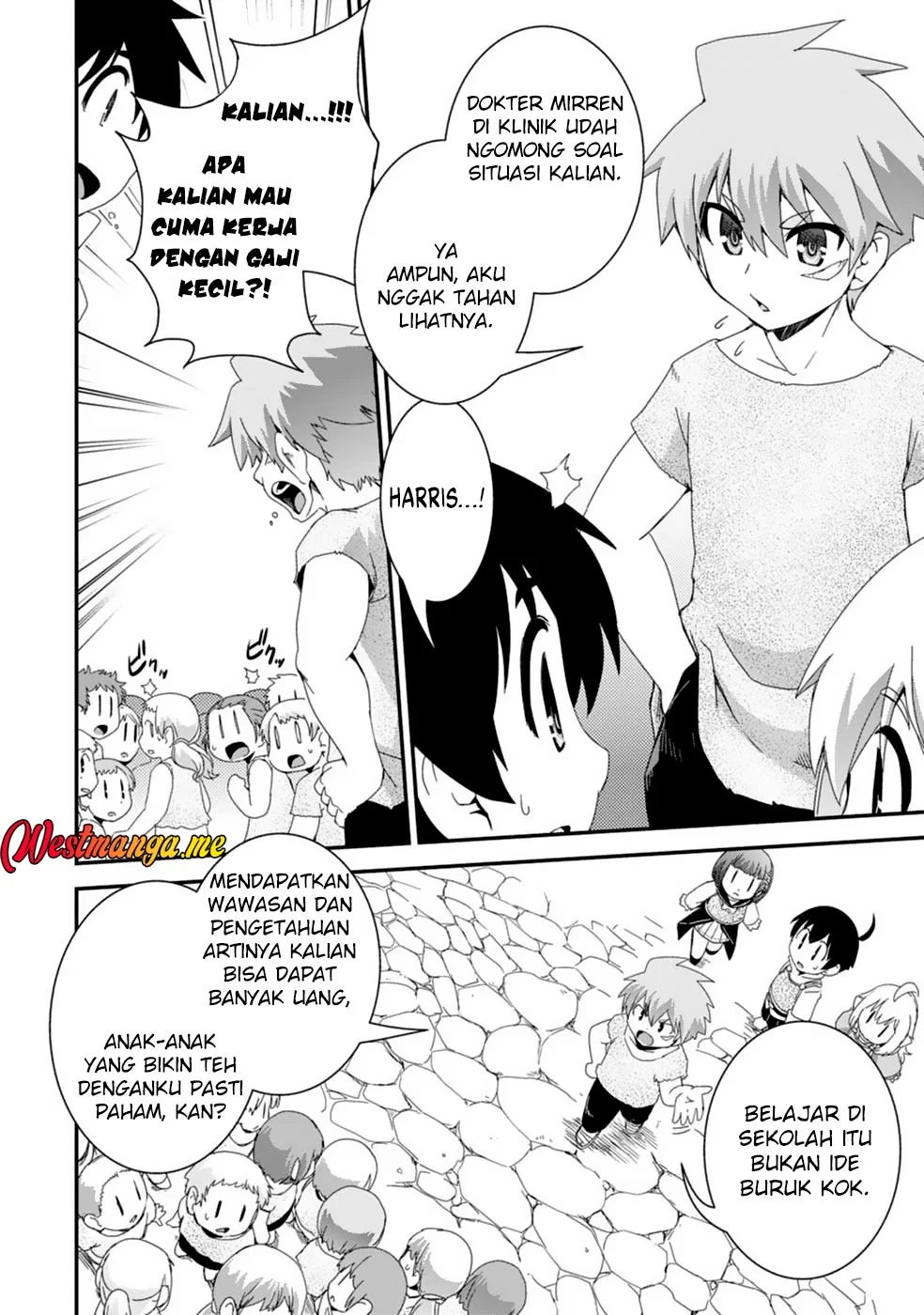 Isekai Tensei Slum Machi kara no Nariagari – Saishuya Ryou wo shite Gohan Tabete Slow Life surun da Chapter 11 - halaman 16