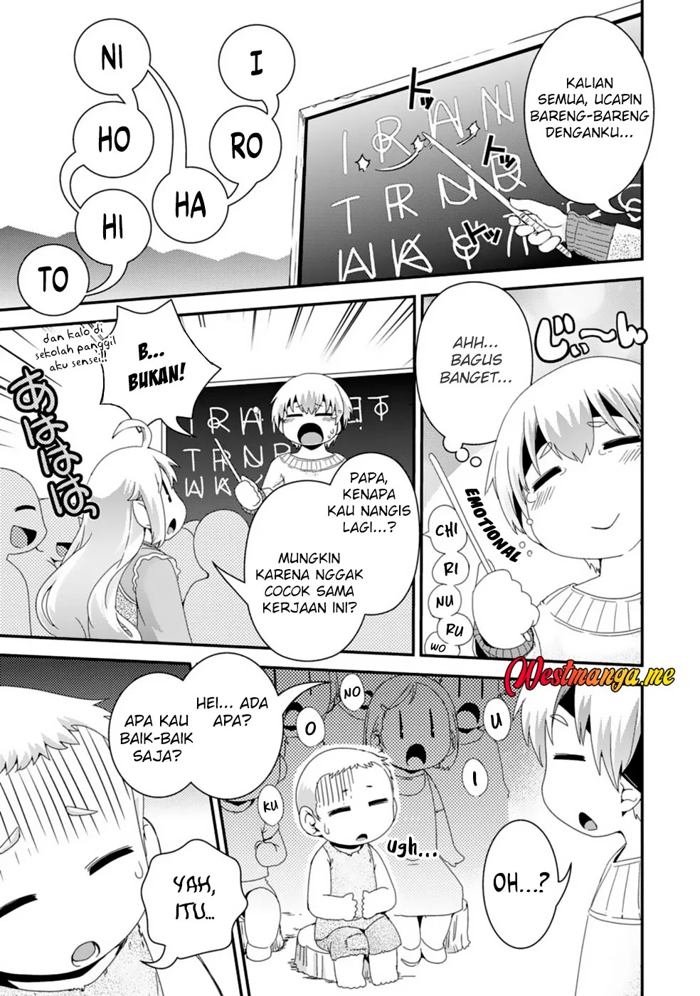 Isekai Tensei Slum Machi kara no Nariagari – Saishuya Ryou wo shite Gohan Tabete Slow Life surun da Chapter 11 - halaman 19