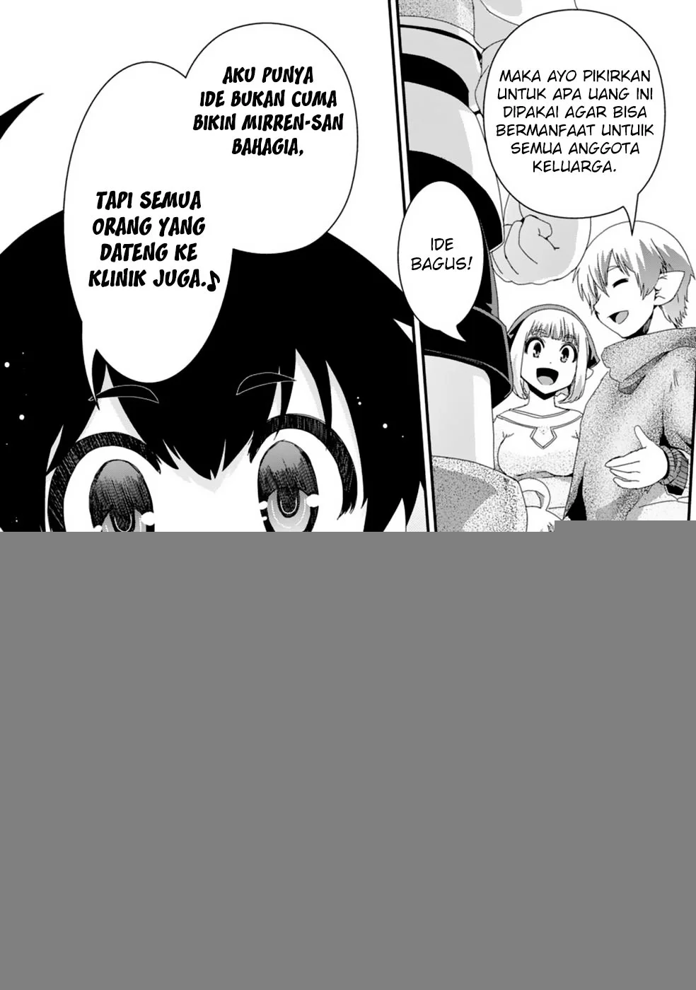Isekai Tensei Slum Machi kara no Nariagari – Saishuya Ryou wo shite Gohan Tabete Slow Life surun da Chapter 11 - halaman 32