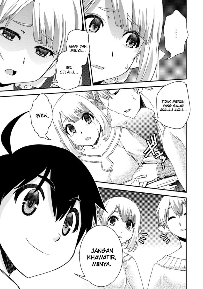Isekai Tensei Slum Machi kara no Nariagari – Saishuya Ryou wo shite Gohan Tabete Slow Life surun da Chapter 2 - halaman 10