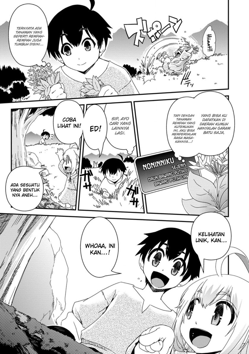 Isekai Tensei Slum Machi kara no Nariagari – Saishuya Ryou wo shite Gohan Tabete Slow Life surun da Chapter 2 - halaman 2