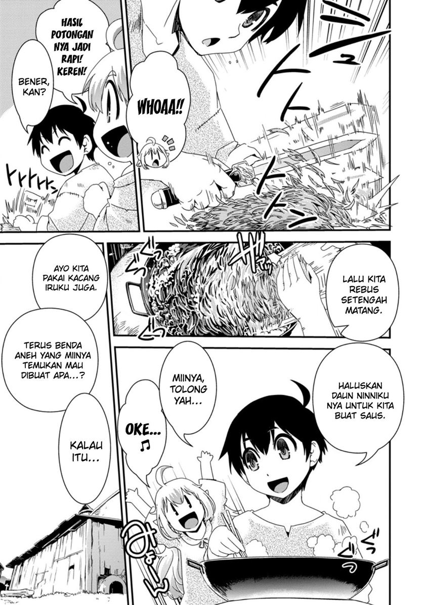 Isekai Tensei Slum Machi kara no Nariagari – Saishuya Ryou wo shite Gohan Tabete Slow Life surun da Chapter 2 - halaman 4