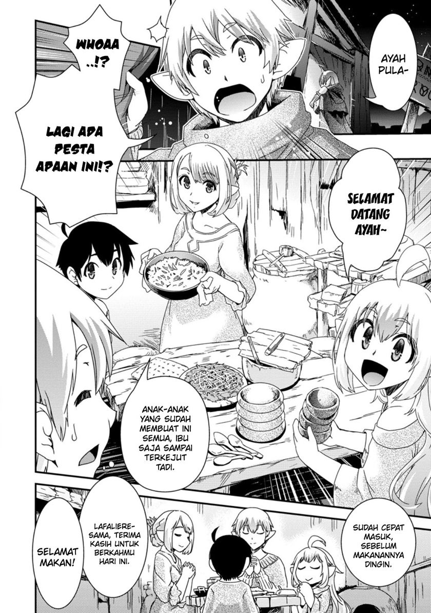 Isekai Tensei Slum Machi kara no Nariagari – Saishuya Ryou wo shite Gohan Tabete Slow Life surun da Chapter 2 - halaman 5