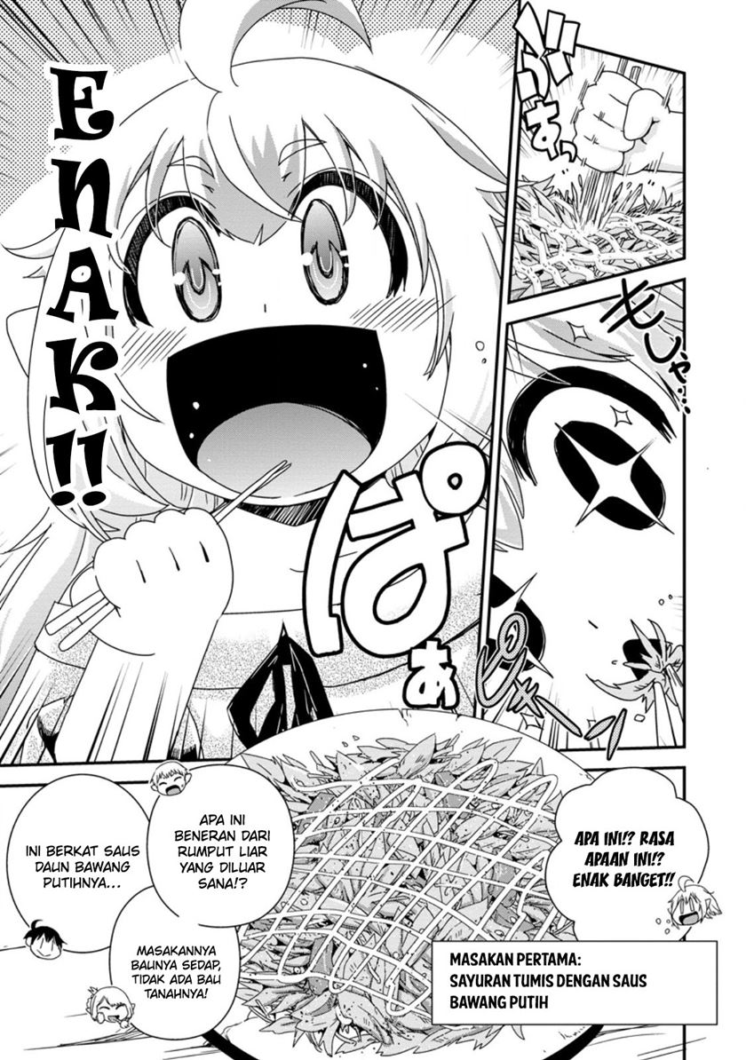 Isekai Tensei Slum Machi kara no Nariagari – Saishuya Ryou wo shite Gohan Tabete Slow Life surun da Chapter 2 - halaman 6