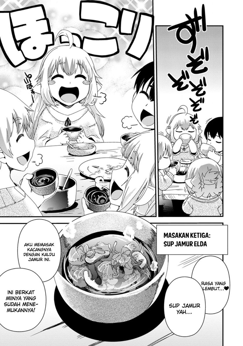 Isekai Tensei Slum Machi kara no Nariagari – Saishuya Ryou wo shite Gohan Tabete Slow Life surun da Chapter 2 - halaman 8