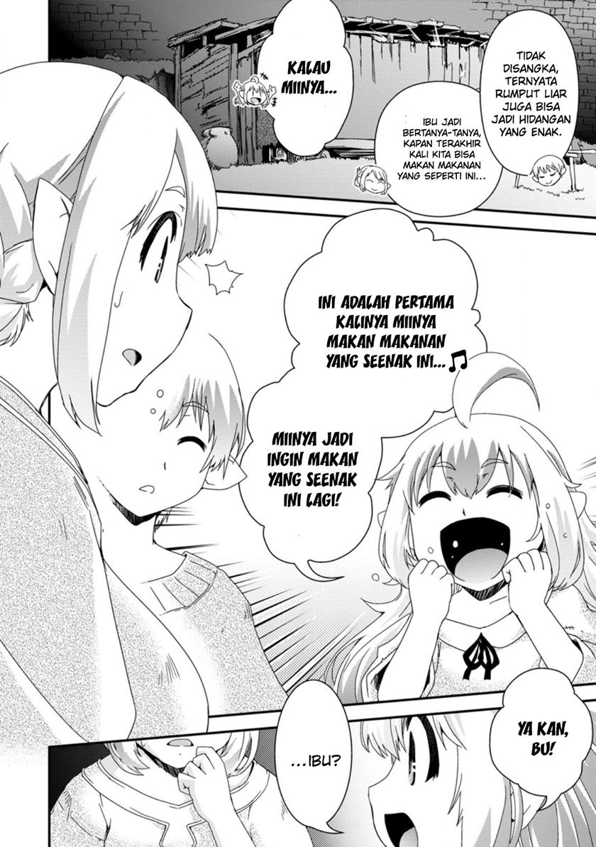 Isekai Tensei Slum Machi kara no Nariagari – Saishuya Ryou wo shite Gohan Tabete Slow Life surun da Chapter 2 - halaman 9