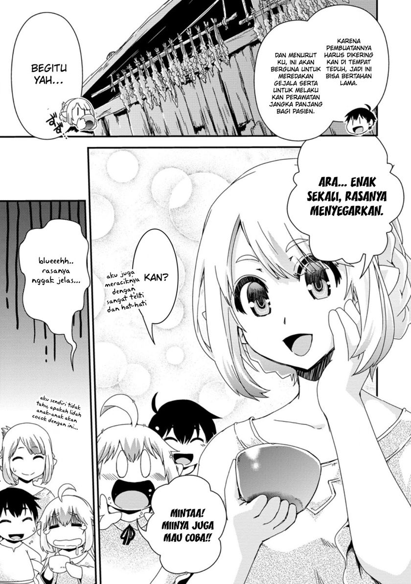Isekai Tensei Slum Machi kara no Nariagari – Saishuya Ryou wo shite Gohan Tabete Slow Life surun da Chapter 3 - halaman 14