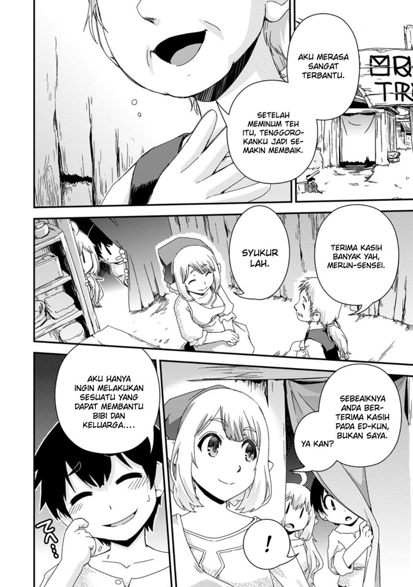 Isekai Tensei Slum Machi kara no Nariagari – Saishuya Ryou wo shite Gohan Tabete Slow Life surun da Chapter 3 - halaman 15