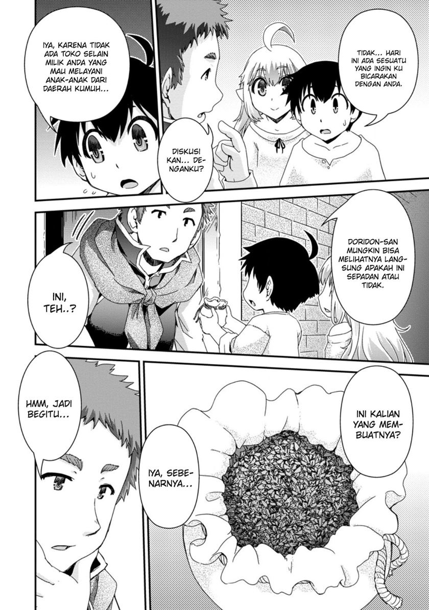 Isekai Tensei Slum Machi kara no Nariagari – Saishuya Ryou wo shite Gohan Tabete Slow Life surun da Chapter 3 - halaman 19