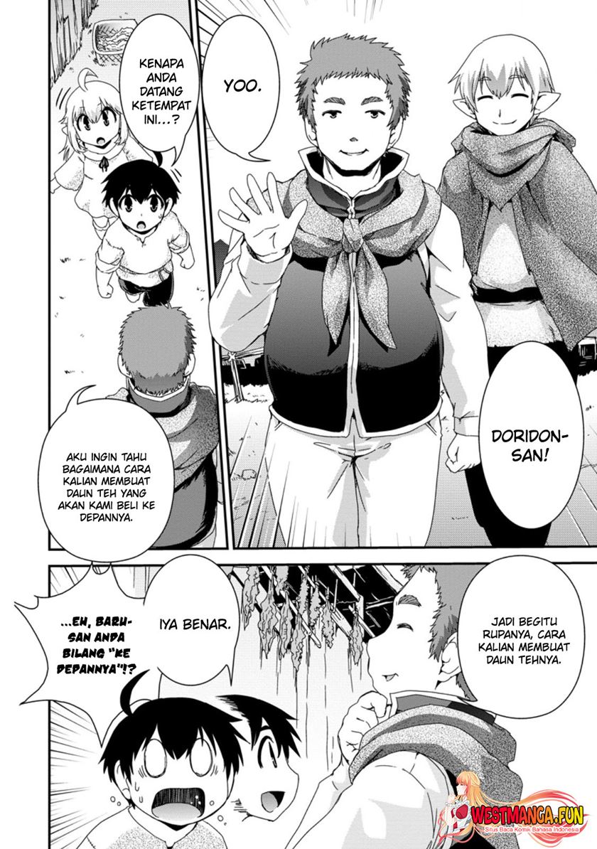 Isekai Tensei Slum Machi kara no Nariagari – Saishuya Ryou wo shite Gohan Tabete Slow Life surun da Chapter 3 - halaman 23