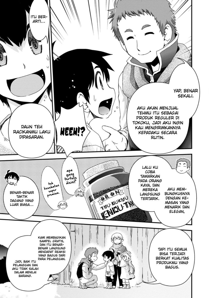 Isekai Tensei Slum Machi kara no Nariagari – Saishuya Ryou wo shite Gohan Tabete Slow Life surun da Chapter 3 - halaman 24