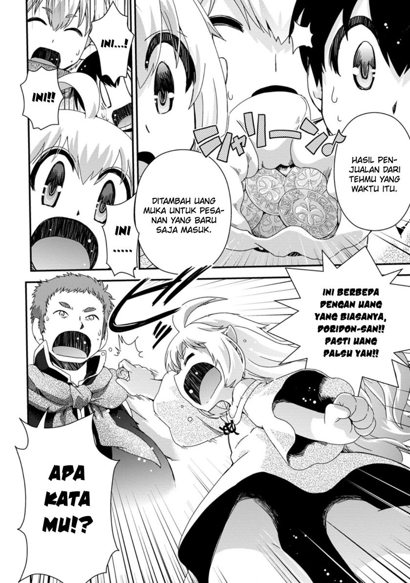 Isekai Tensei Slum Machi kara no Nariagari – Saishuya Ryou wo shite Gohan Tabete Slow Life surun da Chapter 3 - halaman 27