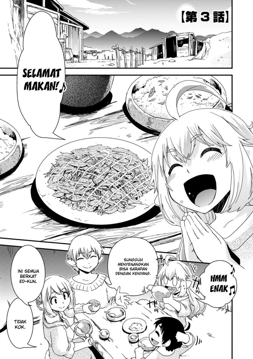 Isekai Tensei Slum Machi kara no Nariagari – Saishuya Ryou wo shite Gohan Tabete Slow Life surun da Chapter 3 - halaman 3
