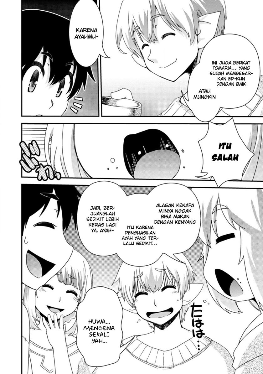 Isekai Tensei Slum Machi kara no Nariagari – Saishuya Ryou wo shite Gohan Tabete Slow Life surun da Chapter 3 - halaman 4