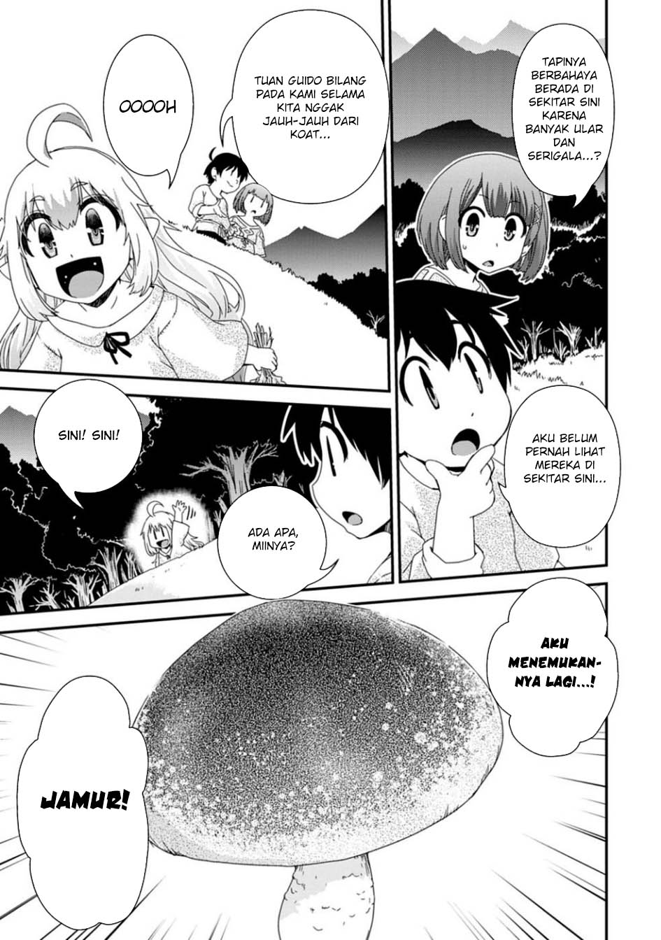 Isekai Tensei Slum Machi kara no Nariagari – Saishuya Ryou wo shite Gohan Tabete Slow Life surun da Chapter 4 - halaman 16