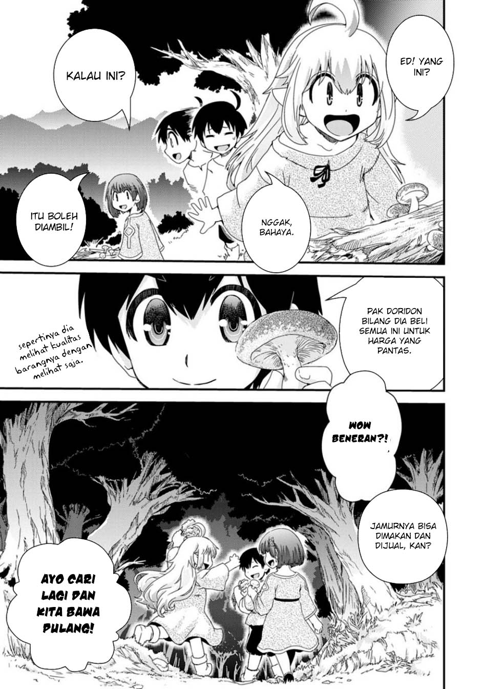 Isekai Tensei Slum Machi kara no Nariagari – Saishuya Ryou wo shite Gohan Tabete Slow Life surun da Chapter 4 - halaman 19