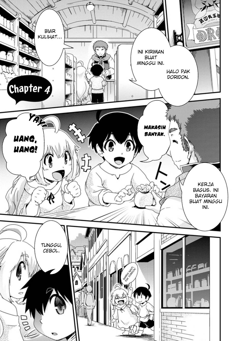 Isekai Tensei Slum Machi kara no Nariagari – Saishuya Ryou wo shite Gohan Tabete Slow Life surun da Chapter 4 - halaman 3