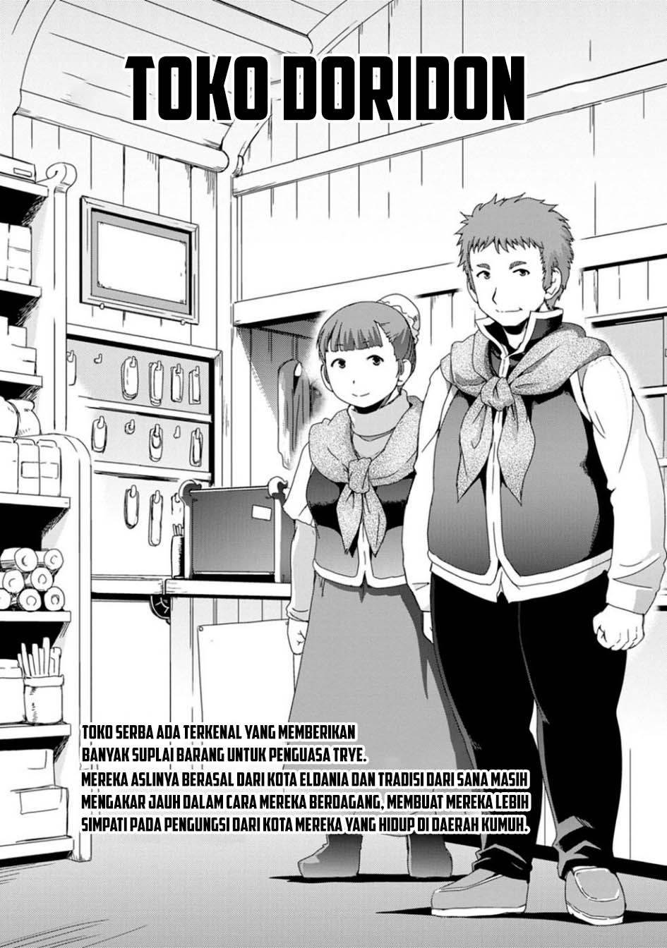 Isekai Tensei Slum Machi kara no Nariagari – Saishuya Ryou wo shite Gohan Tabete Slow Life surun da Chapter 4 - halaman 6