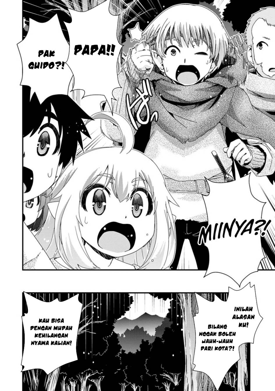 Isekai Tensei Slum Machi kara no Nariagari – Saishuya Ryou wo shite Gohan Tabete Slow Life surun da Chapter 5 - halaman 11