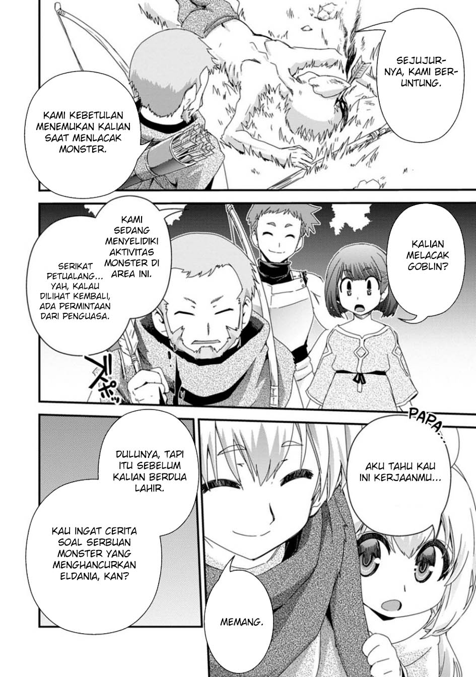 Isekai Tensei Slum Machi kara no Nariagari – Saishuya Ryou wo shite Gohan Tabete Slow Life surun da Chapter 5 - halaman 13