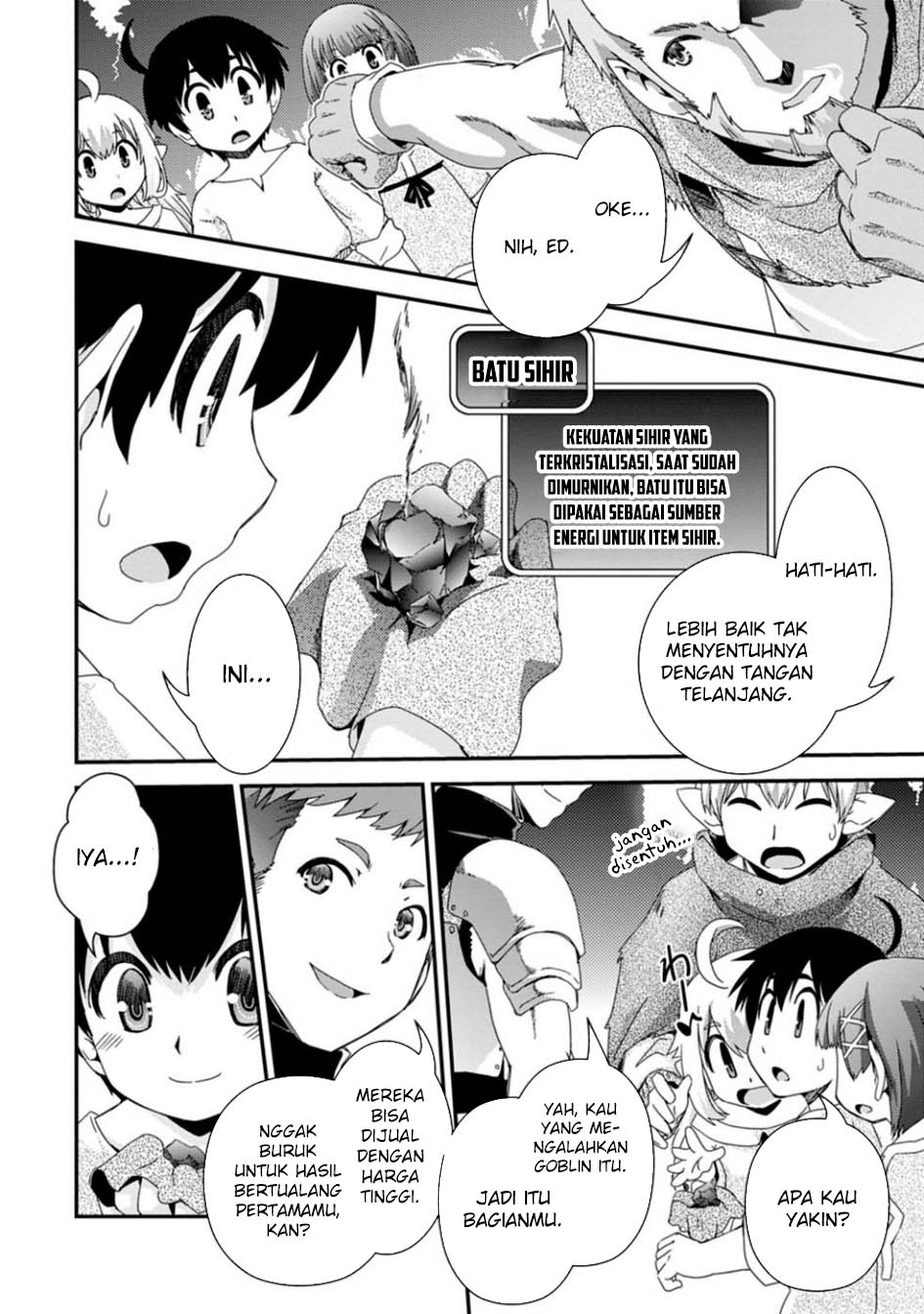 Isekai Tensei Slum Machi kara no Nariagari – Saishuya Ryou wo shite Gohan Tabete Slow Life surun da Chapter 5 - halaman 17