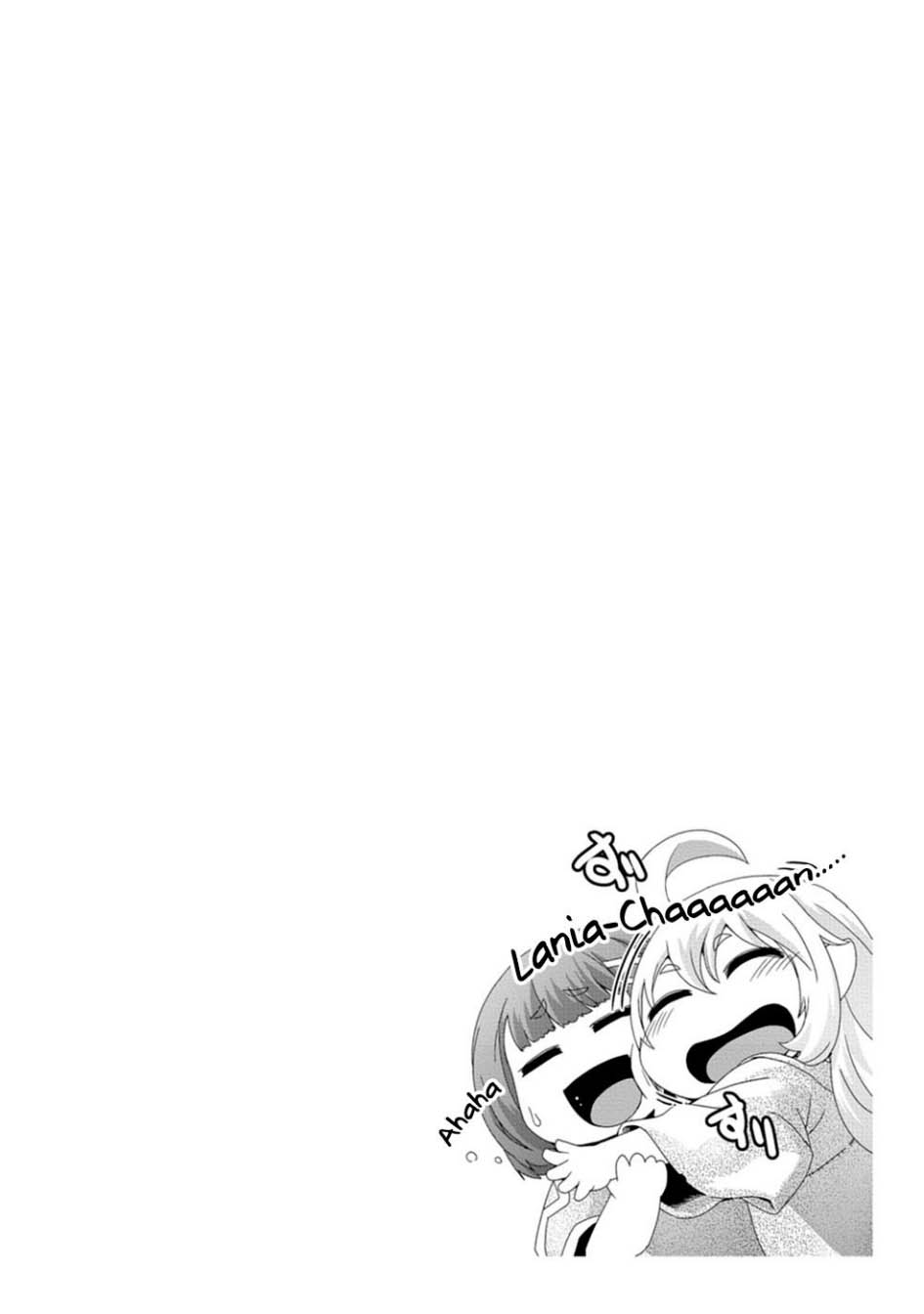Isekai Tensei Slum Machi kara no Nariagari – Saishuya Ryou wo shite Gohan Tabete Slow Life surun da Chapter 5 - halaman 2