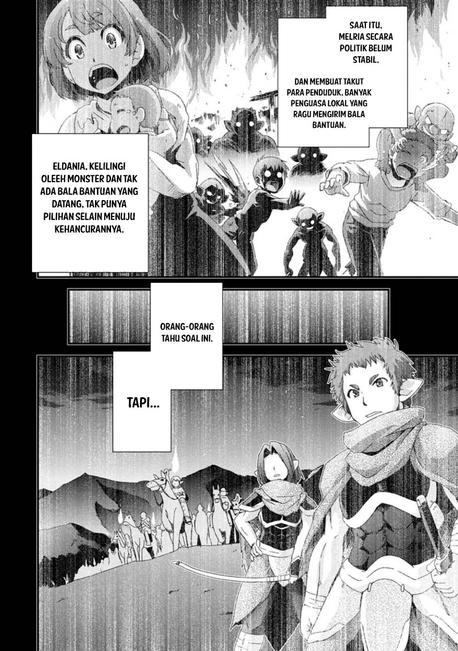 Isekai Tensei Slum Machi kara no Nariagari – Saishuya Ryou wo shite Gohan Tabete Slow Life surun da Chapter 5 - halaman 5
