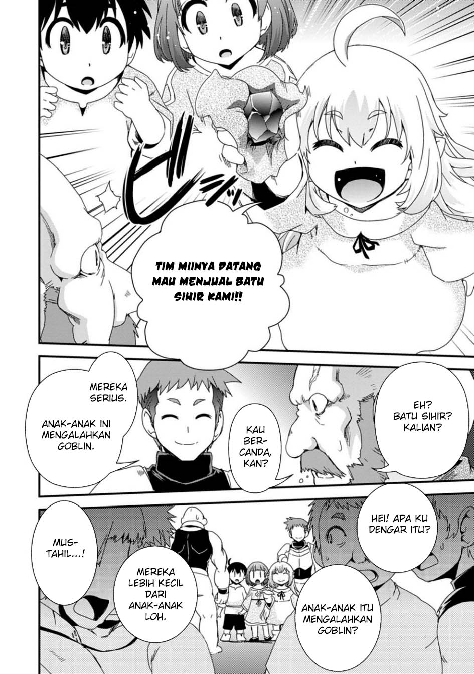 Isekai Tensei Slum Machi kara no Nariagari – Saishuya Ryou wo shite Gohan Tabete Slow Life surun da Chapter 6 - halaman 10
