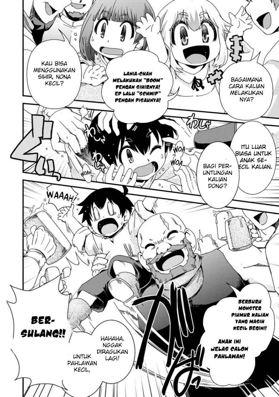 Isekai Tensei Slum Machi kara no Nariagari – Saishuya Ryou wo shite Gohan Tabete Slow Life surun da Chapter 6 - halaman 12