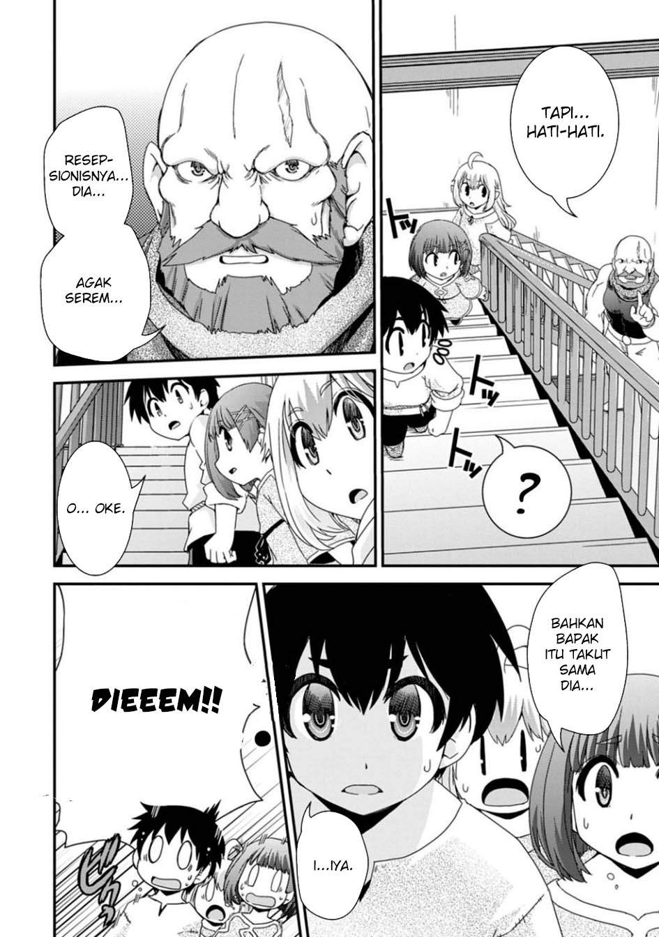 Isekai Tensei Slum Machi kara no Nariagari – Saishuya Ryou wo shite Gohan Tabete Slow Life surun da Chapter 6 - halaman 16