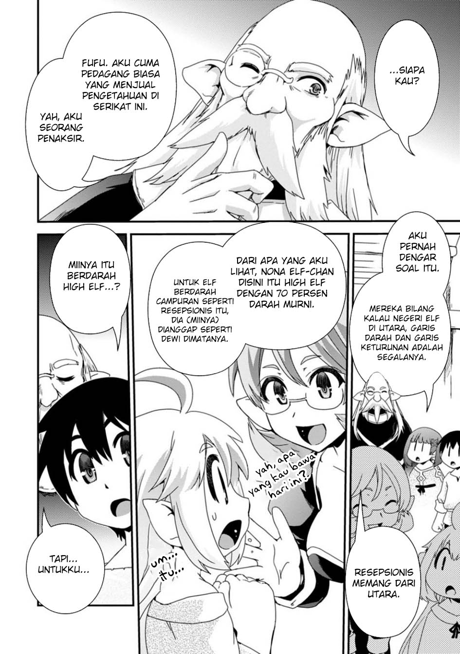Isekai Tensei Slum Machi kara no Nariagari – Saishuya Ryou wo shite Gohan Tabete Slow Life surun da Chapter 6 - halaman 21