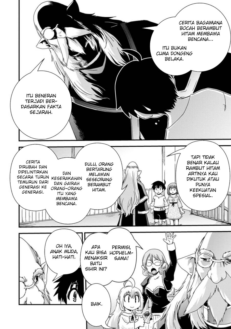 Isekai Tensei Slum Machi kara no Nariagari – Saishuya Ryou wo shite Gohan Tabete Slow Life surun da Chapter 6 - halaman 23