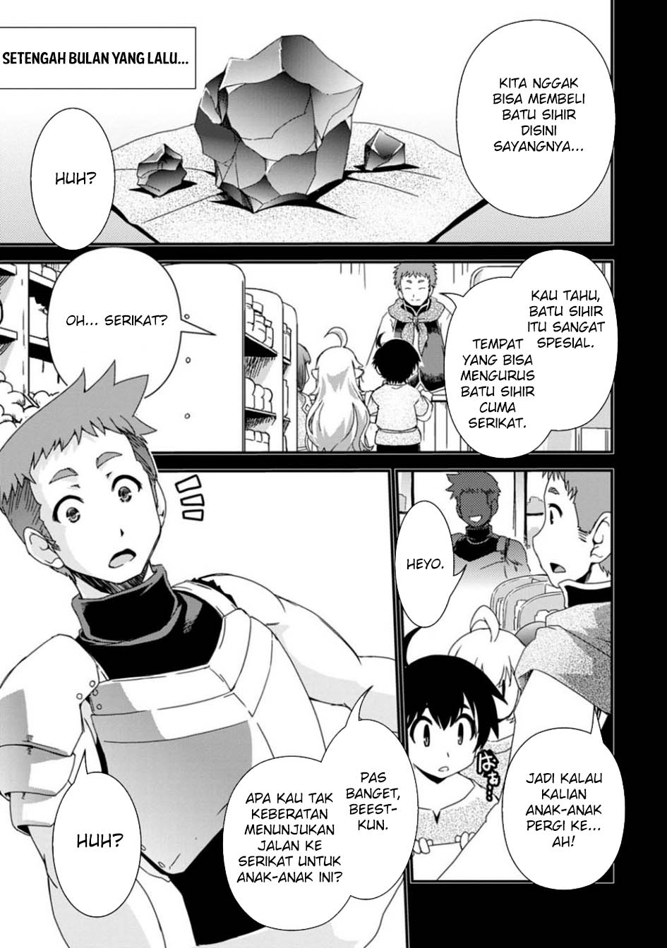 Isekai Tensei Slum Machi kara no Nariagari – Saishuya Ryou wo shite Gohan Tabete Slow Life surun da Chapter 6 - halaman 6