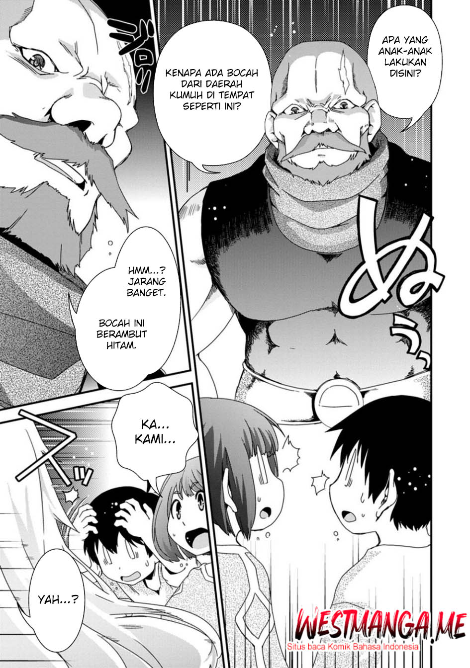 Isekai Tensei Slum Machi kara no Nariagari – Saishuya Ryou wo shite Gohan Tabete Slow Life surun da Chapter 6 - halaman 9