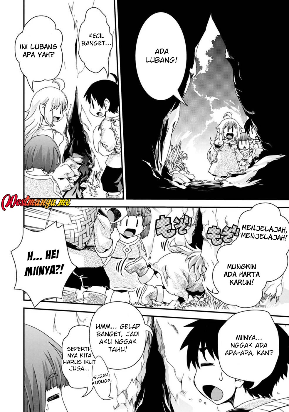 Isekai Tensei Slum Machi kara no Nariagari – Saishuya Ryou wo shite Gohan Tabete Slow Life surun da Chapter 7 - halaman 13