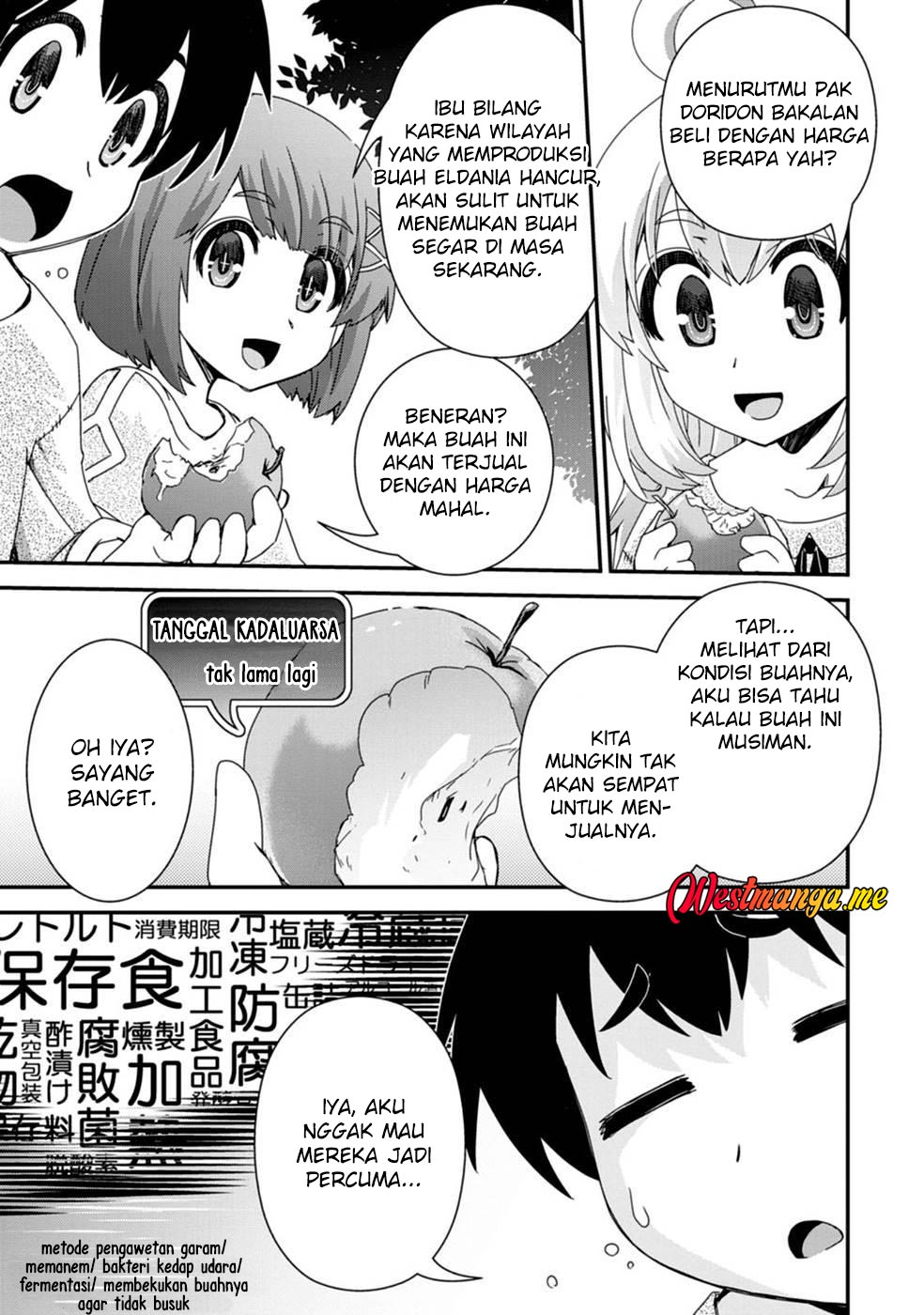 Isekai Tensei Slum Machi kara no Nariagari – Saishuya Ryou wo shite Gohan Tabete Slow Life surun da Chapter 7 - halaman 20