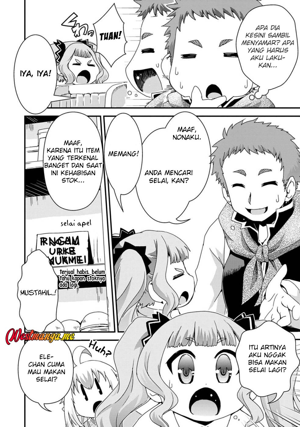 Isekai Tensei Slum Machi kara no Nariagari – Saishuya Ryou wo shite Gohan Tabete Slow Life surun da Chapter 8 - halaman 14