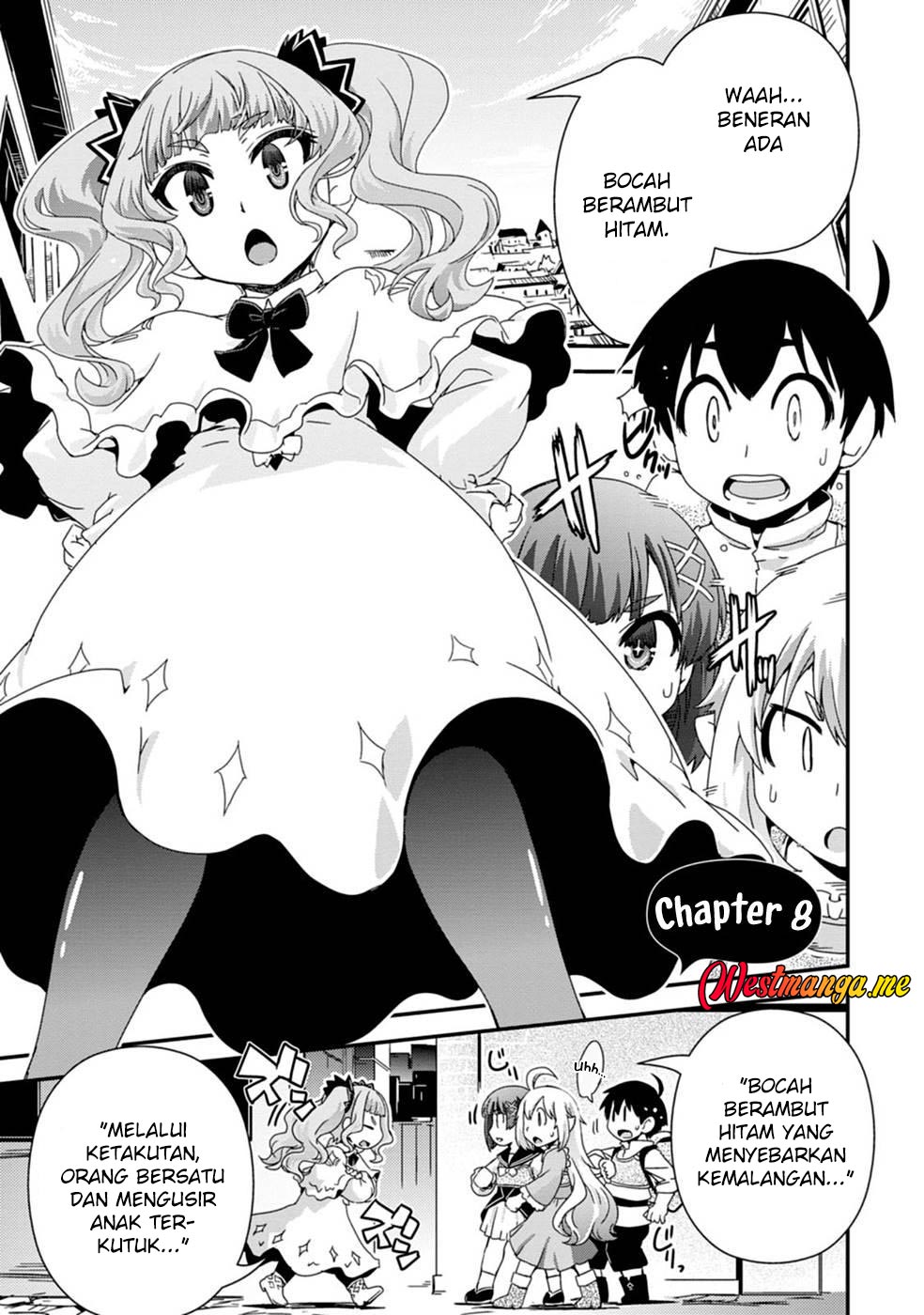 Isekai Tensei Slum Machi kara no Nariagari – Saishuya Ryou wo shite Gohan Tabete Slow Life surun da Chapter 8 - halaman 2