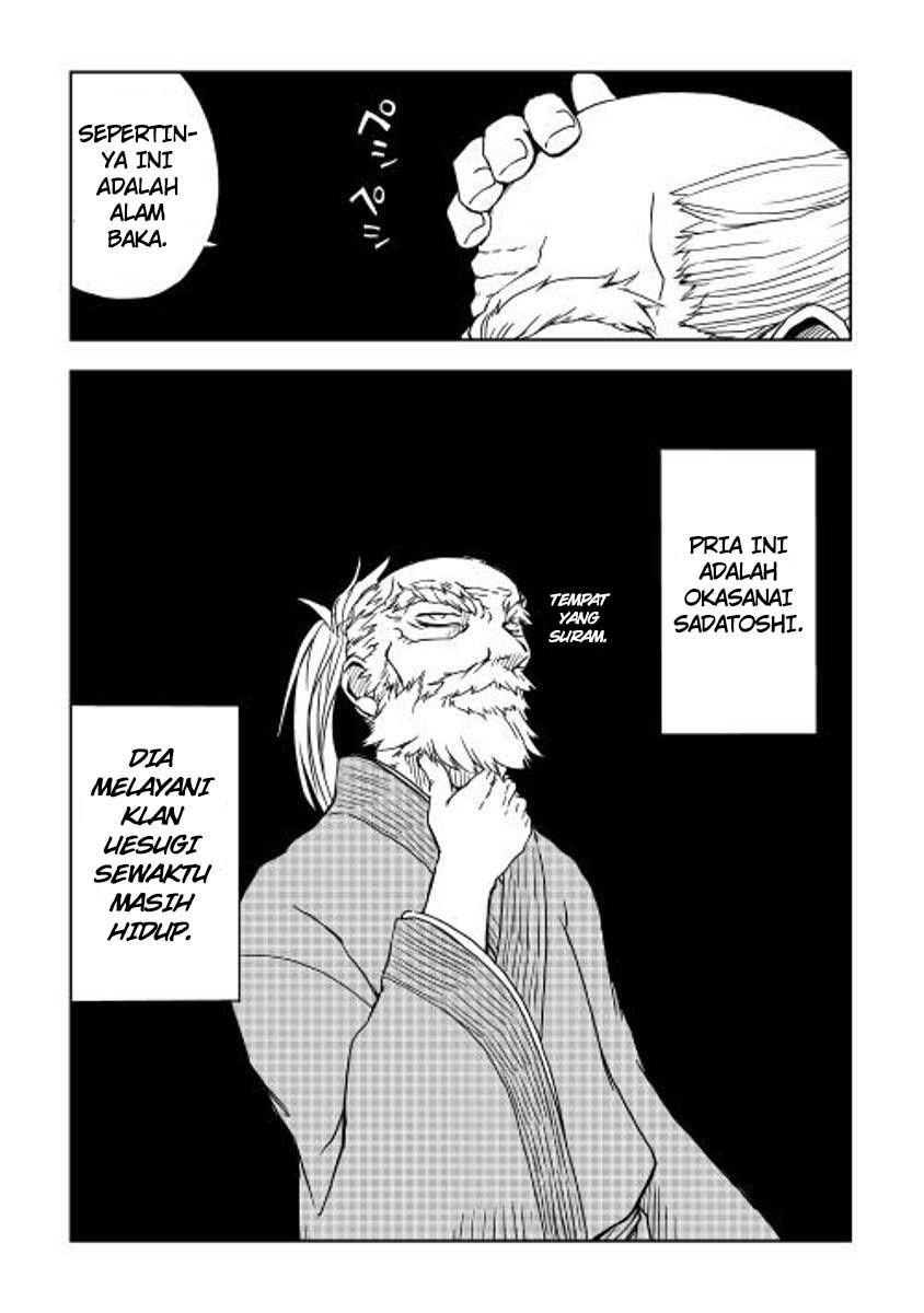 Isekai Tensei Soudouki Chapter 1 - halaman 10