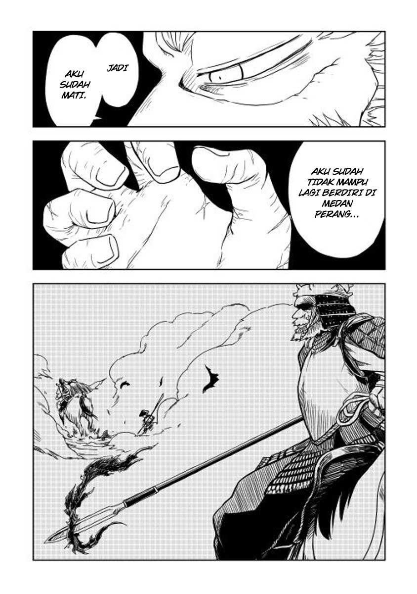 Isekai Tensei Soudouki Chapter 1 - halaman 11