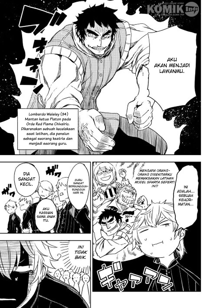 Isekai Tensei Soudouki Chapter 12 - halaman 17