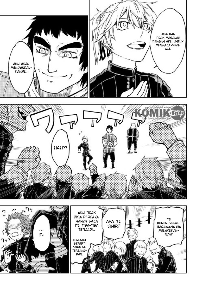 Isekai Tensei Soudouki Chapter 12 - halaman 25