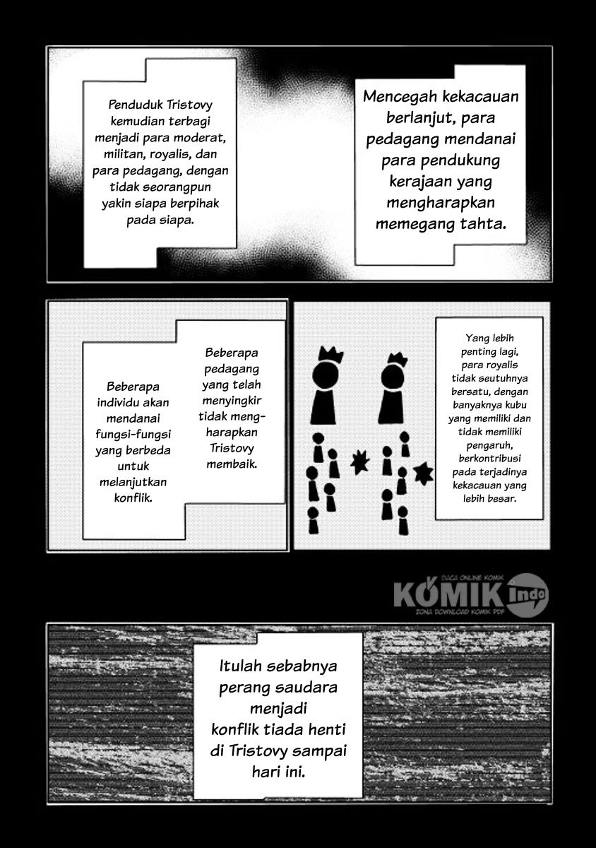 Isekai Tensei Soudouki Chapter 13 - halaman 6