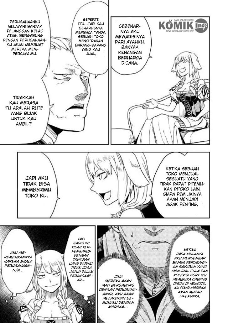 Isekai Tensei Soudouki Chapter 14 - halaman 5
