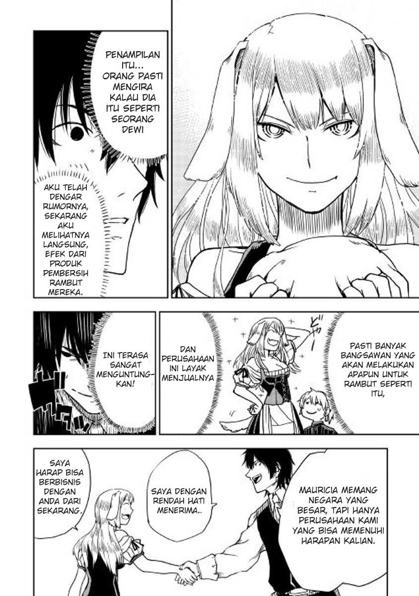 Isekai Tensei Soudouki Chapter 16 - halaman 10