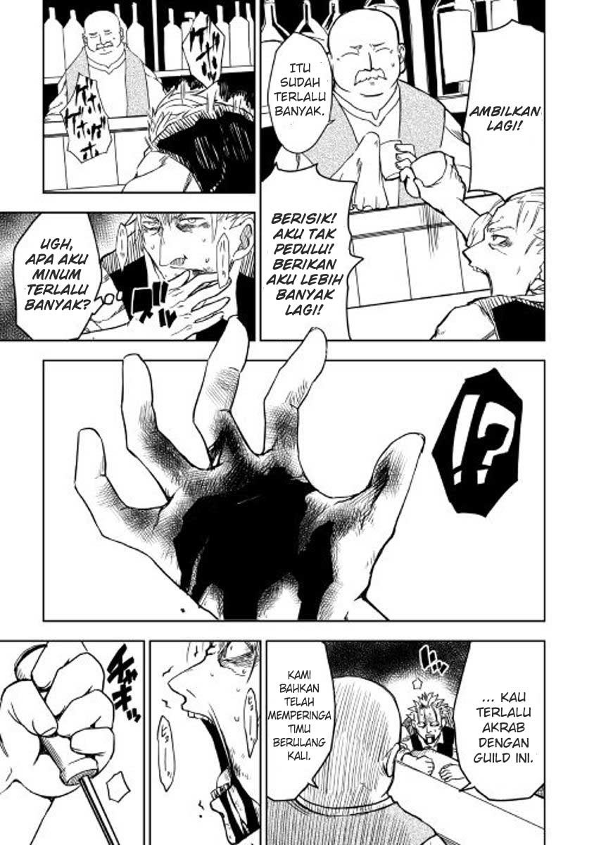 Isekai Tensei Soudouki Chapter 16 - halaman 13
