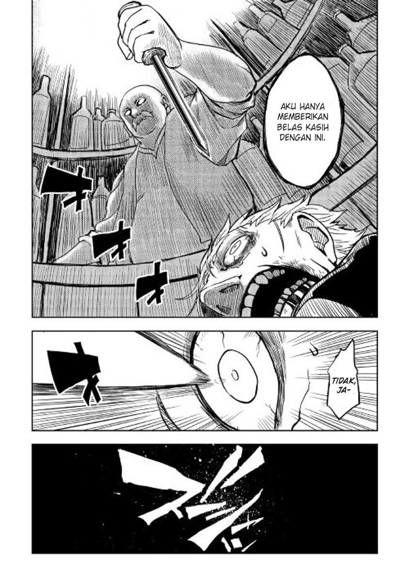 Isekai Tensei Soudouki Chapter 16 - halaman 14